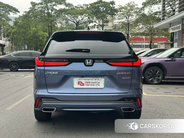 Honda Haoying PHEV 2023 Синий из Китая