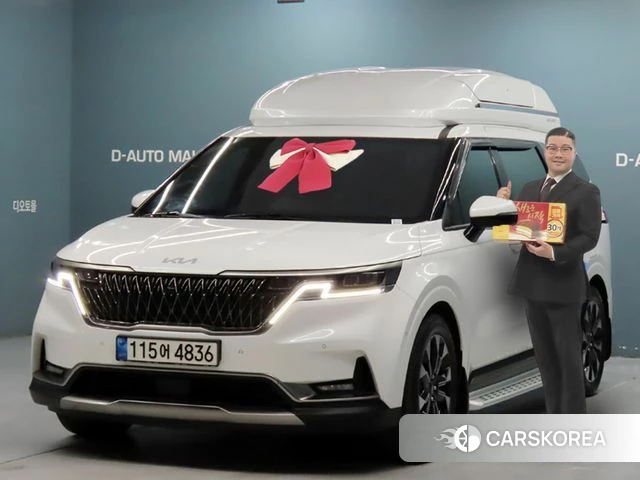 Kia Carnival 4th generation 2023 Белый из Кореи