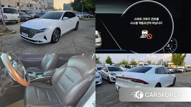 Hyundai The New Grandeur IG 2021 Белый из Кореи