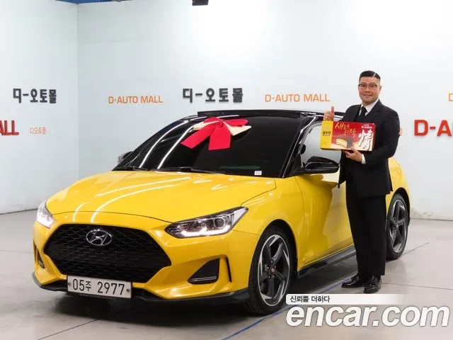 Hyundai Veloster (JS) 2018 Желтый из Кореи