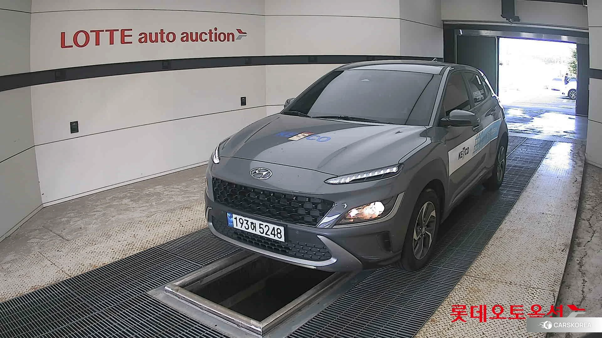 Hyundai Kona Hybrid 2023 Galactic Grey Metallic из Кореи