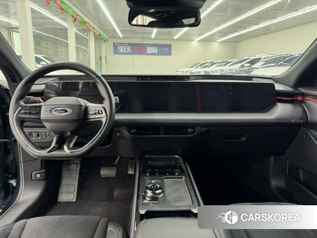 Ford Mondeo 2023 Зеленый из Китая