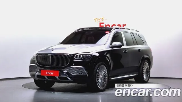 Mercedes-Benz GLS - Class X167 2021 Серебряный двухцветный из Кореи
