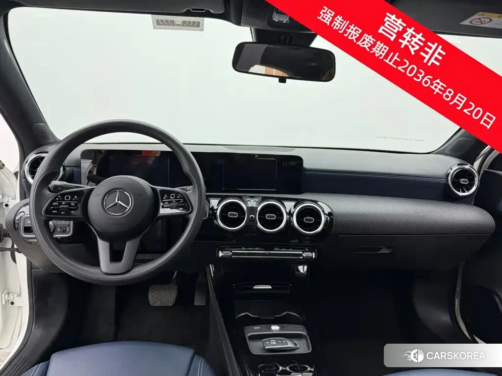 Mercedes-Benz A-Class 2021 Белый из Китая