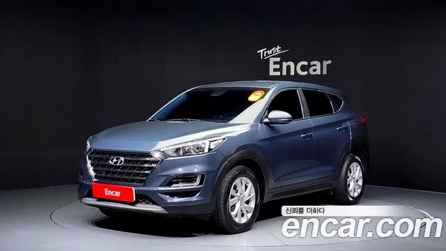 Hyundai All New Tucson 2020 Синий из Кореи