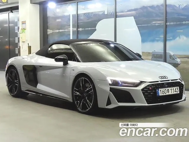 Audi R8 (4S) id 2578730 из Кореи