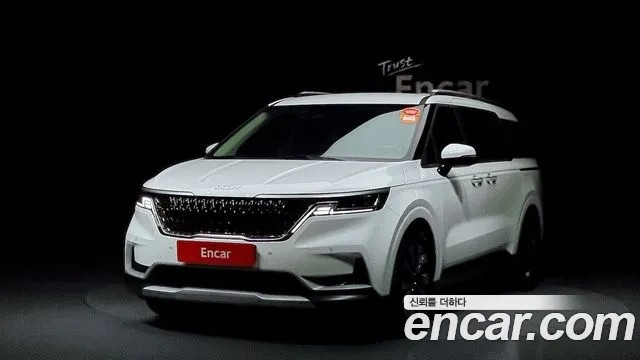 Kia Carnival 4th generation 2023 Белый из Кореи