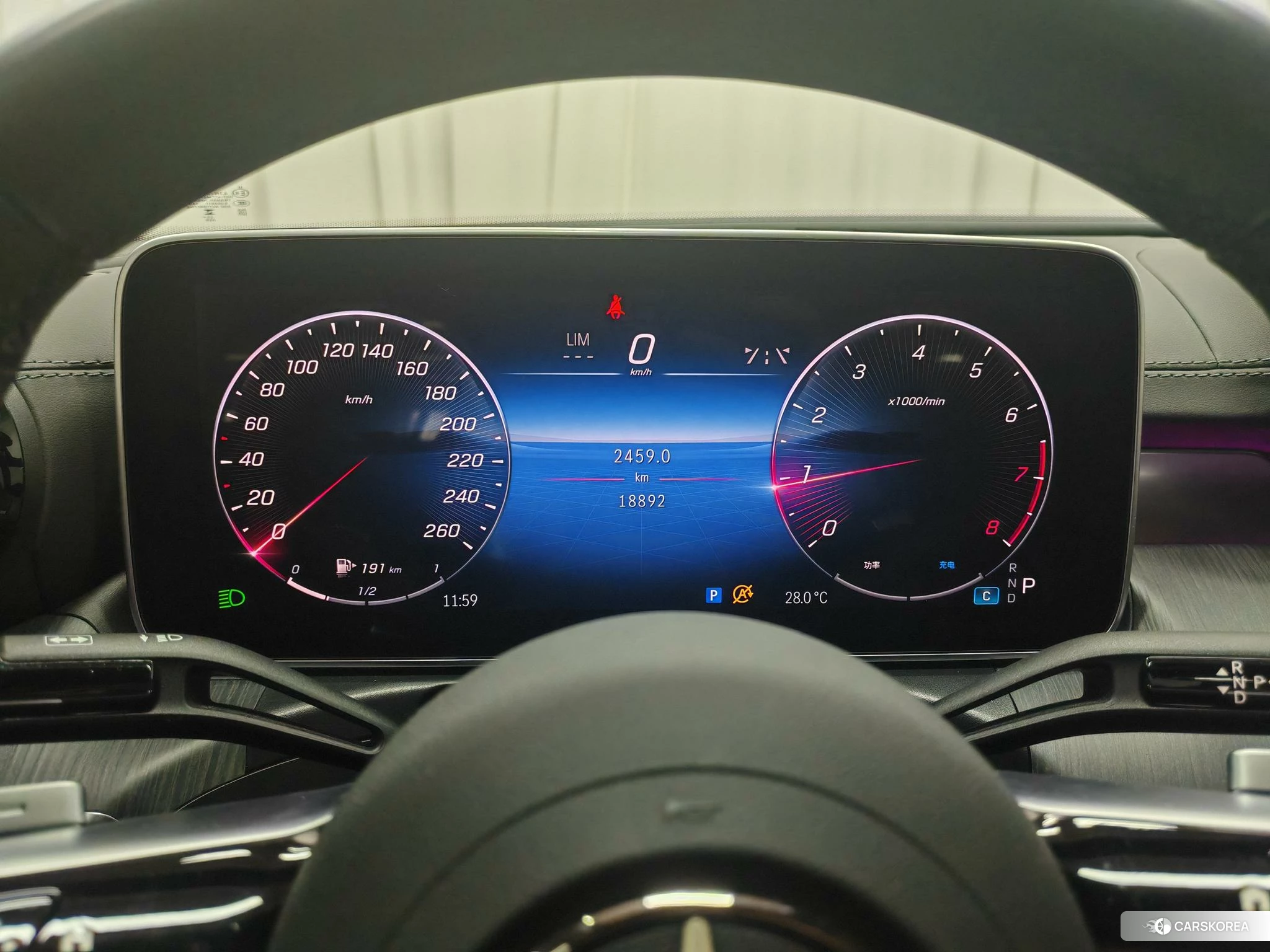 Mercedes-Benz Class C 2023 Белый из Китая