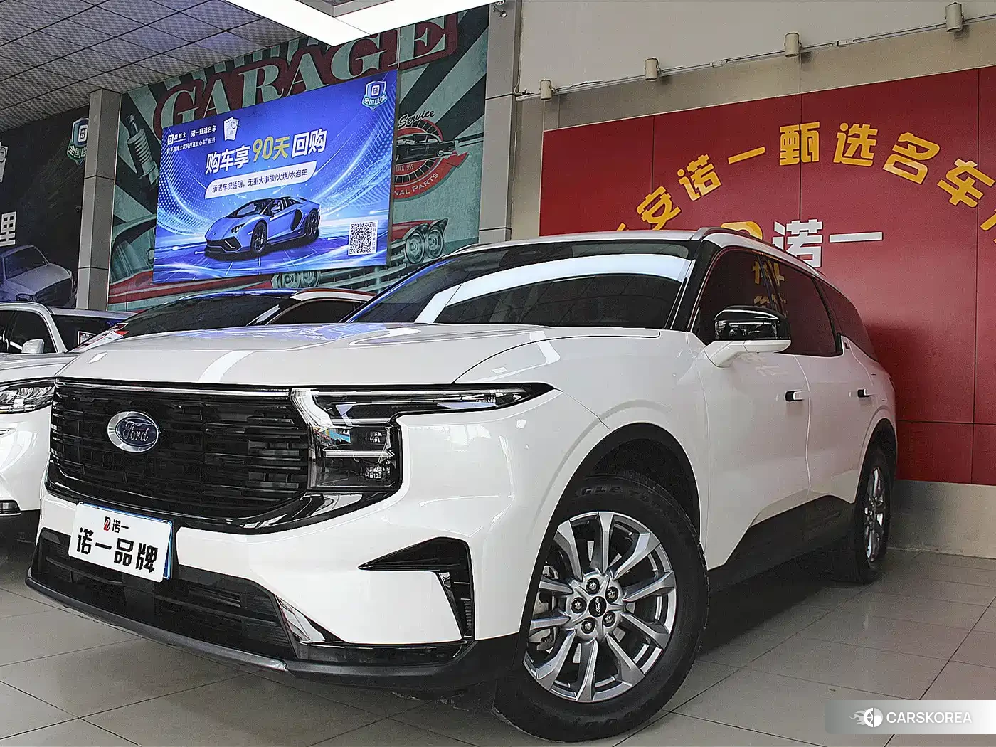 Ford Sharp World 2026 Белый из Китая
