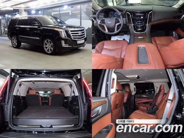 Cadillac Escalade id 2753050 из Кореи