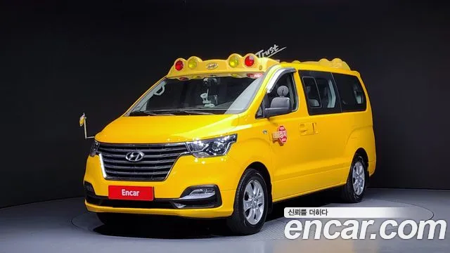 Hyundai The New Grand Starex 2018 Желтый из Кореи