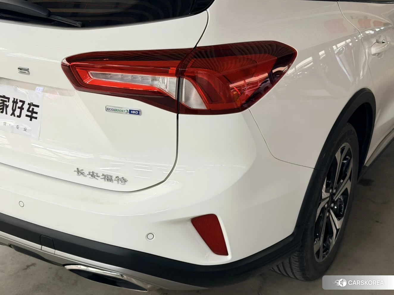 Ford Fox 2020 Белый из Китая