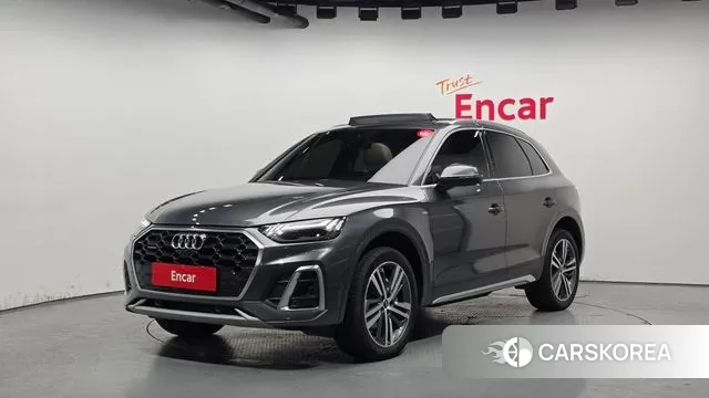 Audi Q5 (FY) 2023 Серый из Кореи