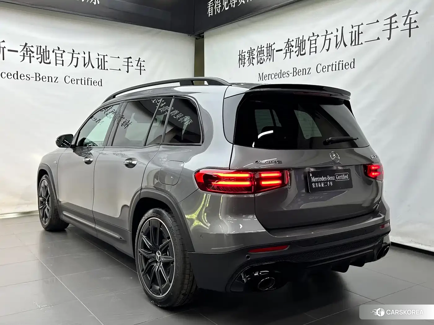 Mercedes-Benz GLB AMG 2026 Silver/gray из Китая