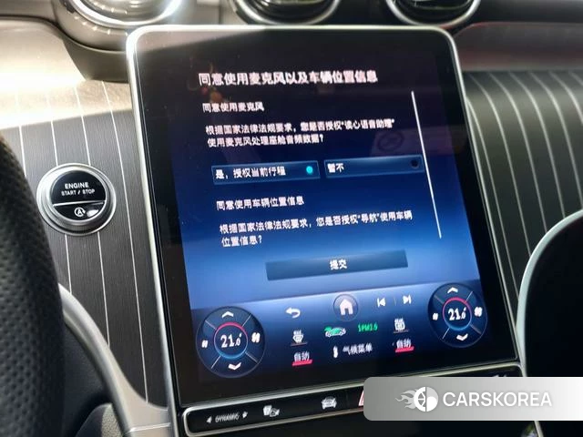 Mercedes-Benz GLC 2023 Белый из Китая