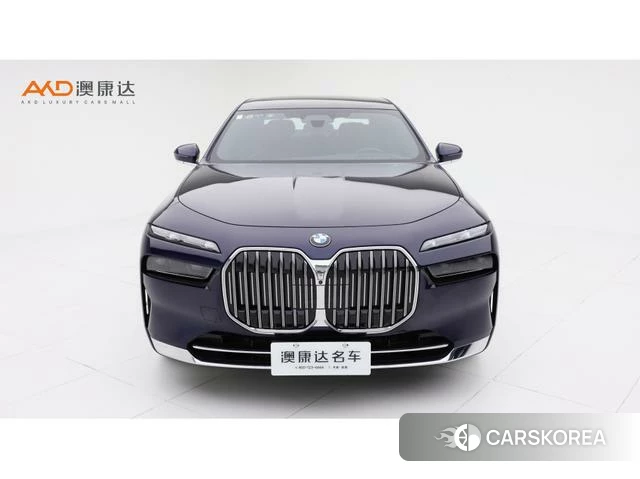 BMW 7 series 2023 Синий из Китая
