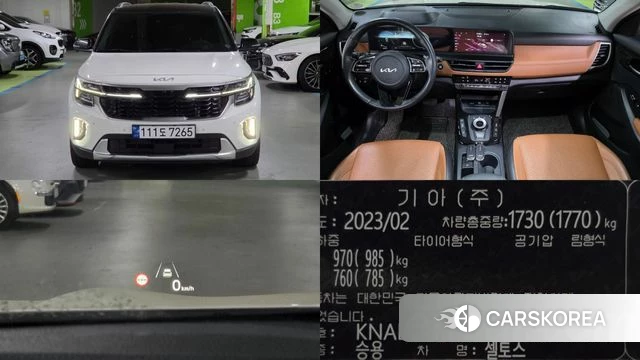 Kia The New Seltos 2023 Белый из Кореи