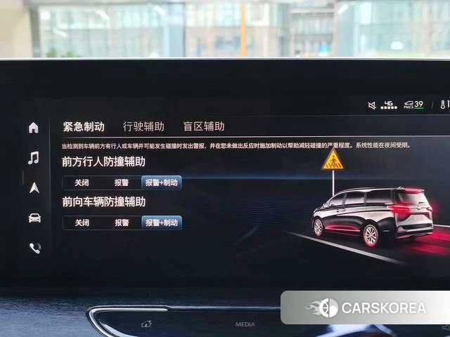 Buick GL8 2022 Синий из Китая