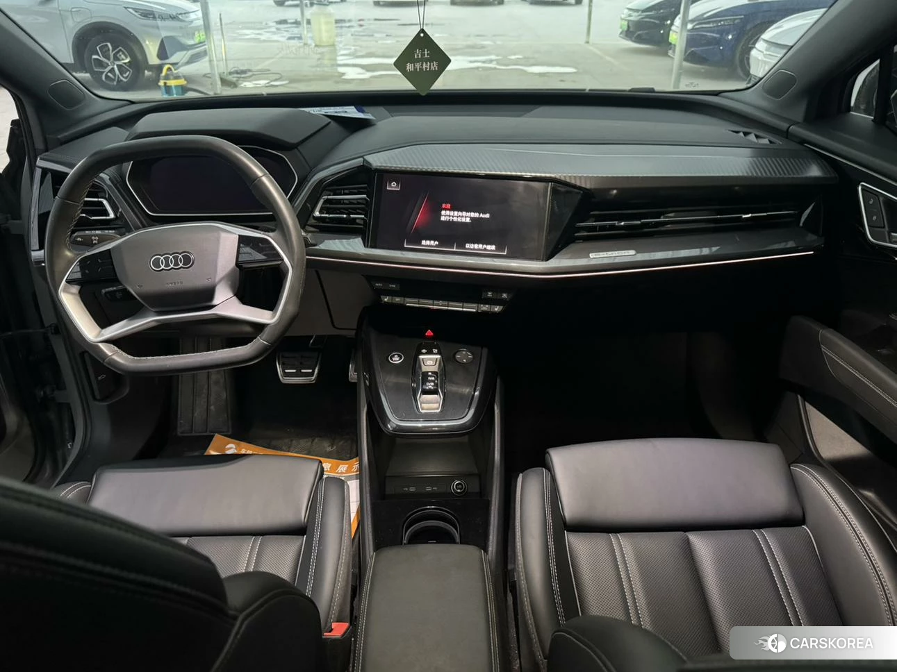 Audi Q4 e-tron 2023 Темно-серый из Китая