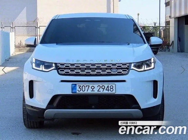 Land Rover Discovery Sports 2nd Generation id 2911497 из Кореи