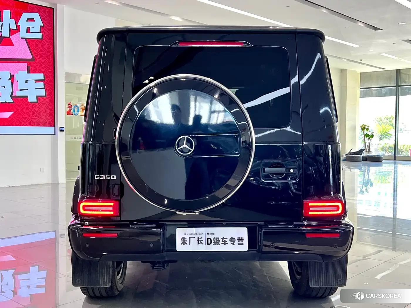 Mercedes-Benz G-Class 2022 Черный из Китая