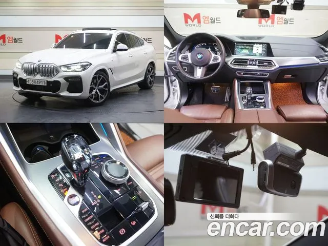 BMW X6 (G06) id 2509645 из Кореи