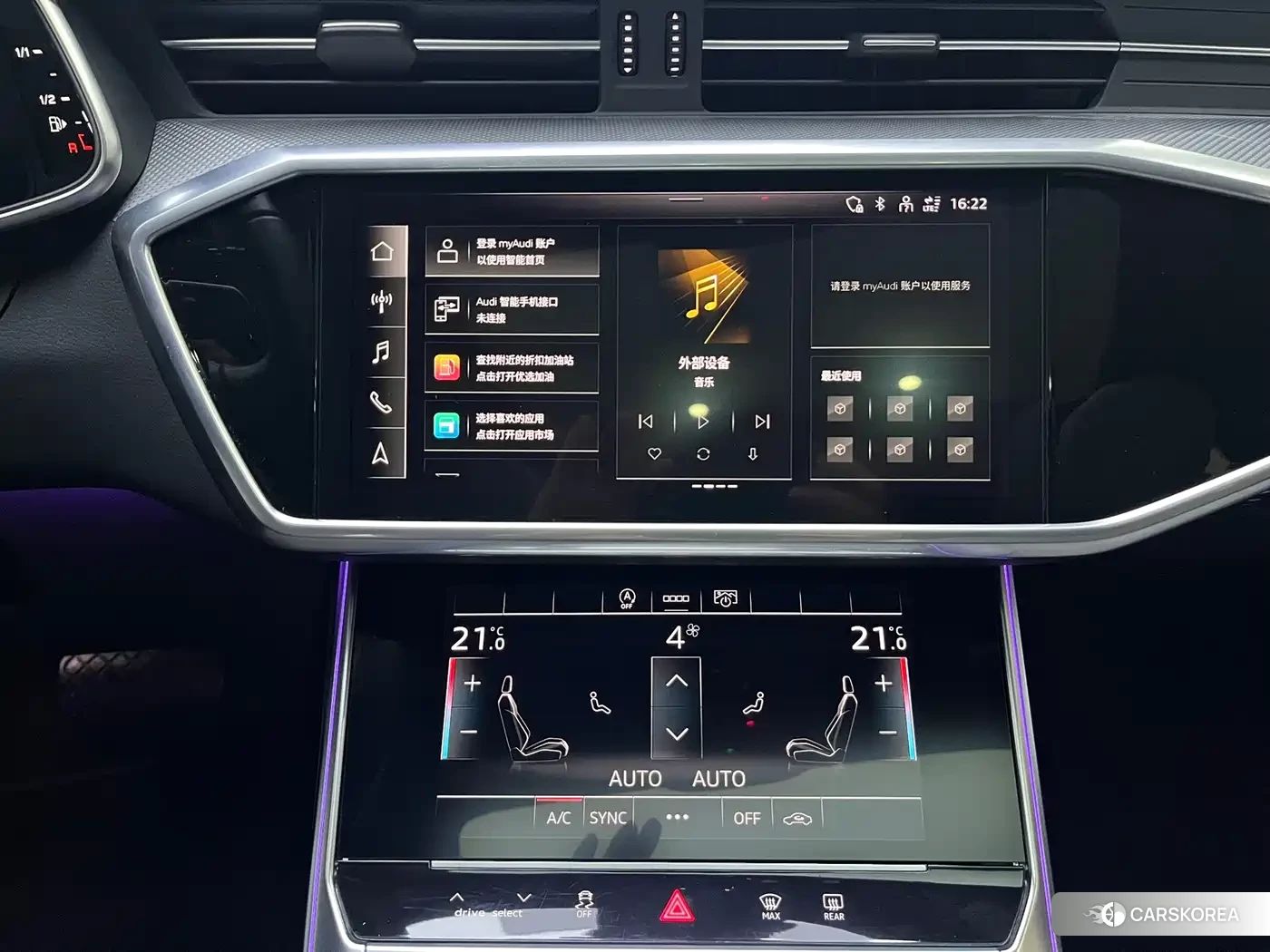 Audi A6L 2023 Черный из Китая