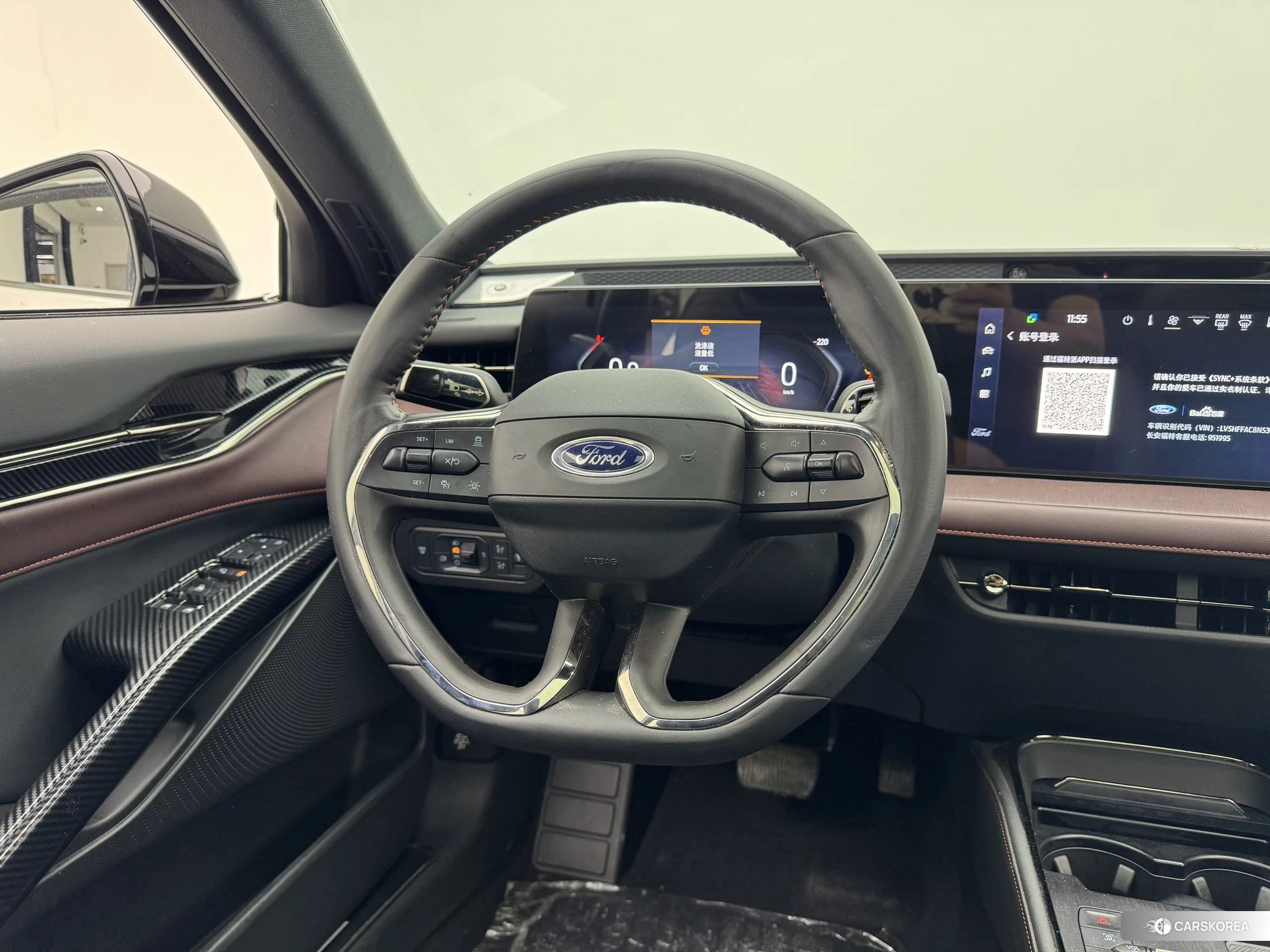 Ford Mondeo 2022 Белый из Китая
