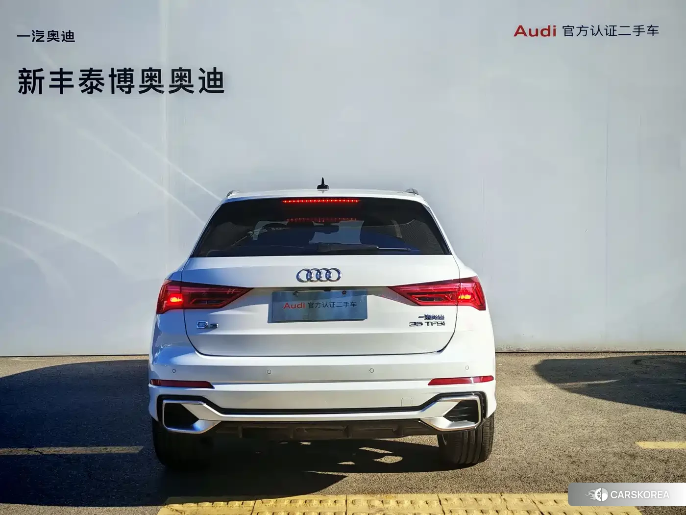 Audi Q3 2024 Белый из Китая