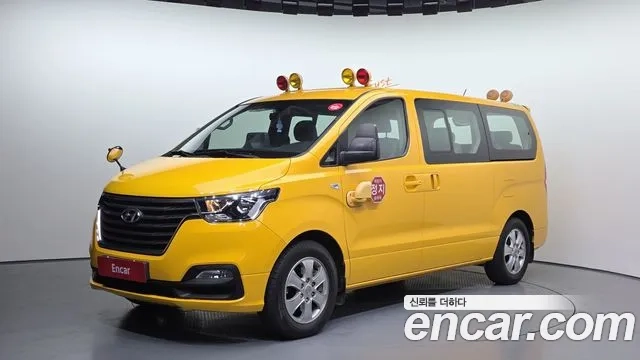 Hyundai The New Grand Starex 2018 Желтый из Кореи