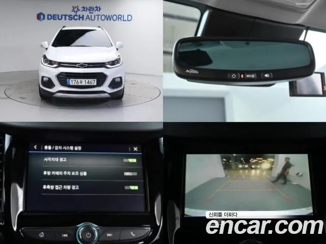 Chevrolet (GM Daewoo) The New Trax id 2727991 из Кореи