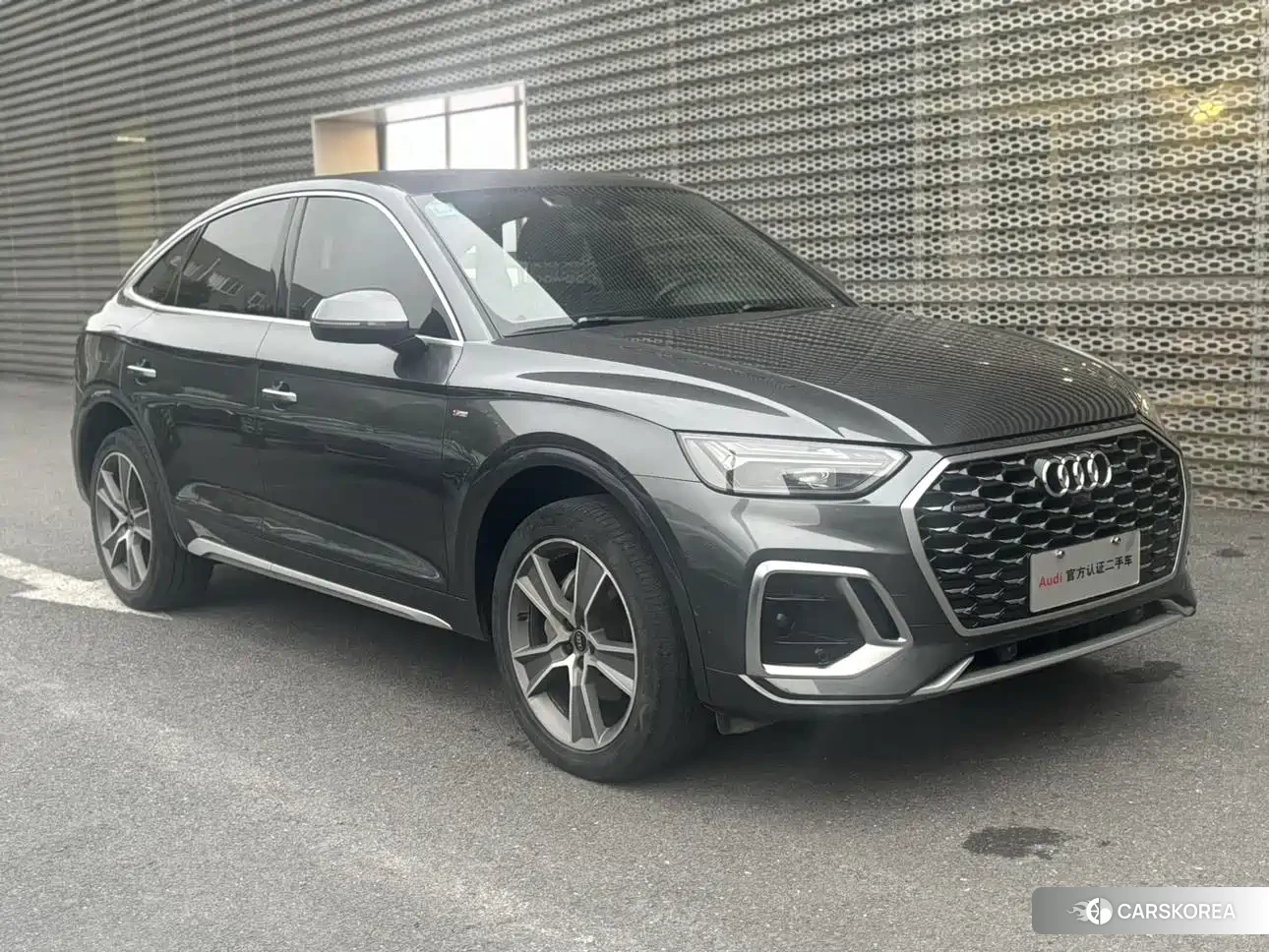 Audi Q5L 2022 Silver/gray из Китая