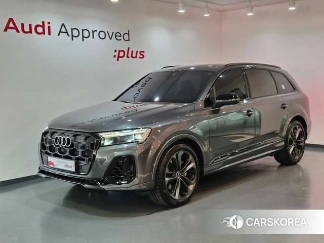 Audi Q7 (4M) 2026 Серый из Кореи