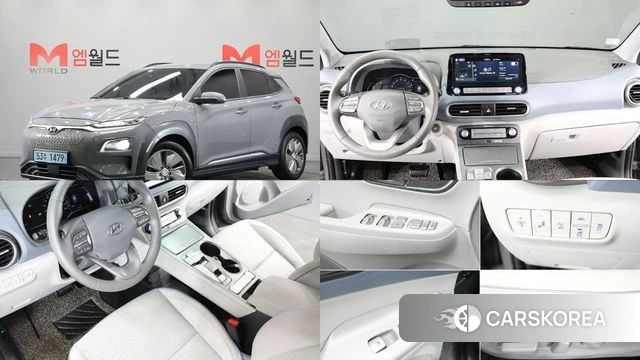 Hyundai Kona Electric 2020 Серый из Кореи