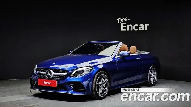 Mercedes-Benz C-Class W205 2020 Синий из Кореи