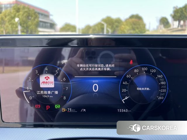 Volkswagen Lingdu 2024 Белый из Китая
