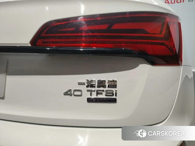 Audi Q5L 2024 Белый из Китая