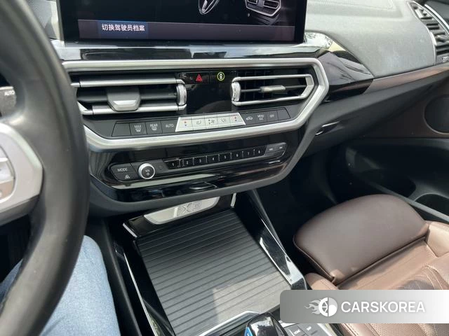 BMW iX3 2023 Белый из Китая