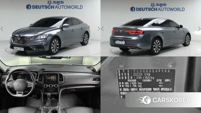 Renault Korea (Samsung) The New SM6 2022 Серый из Кореи