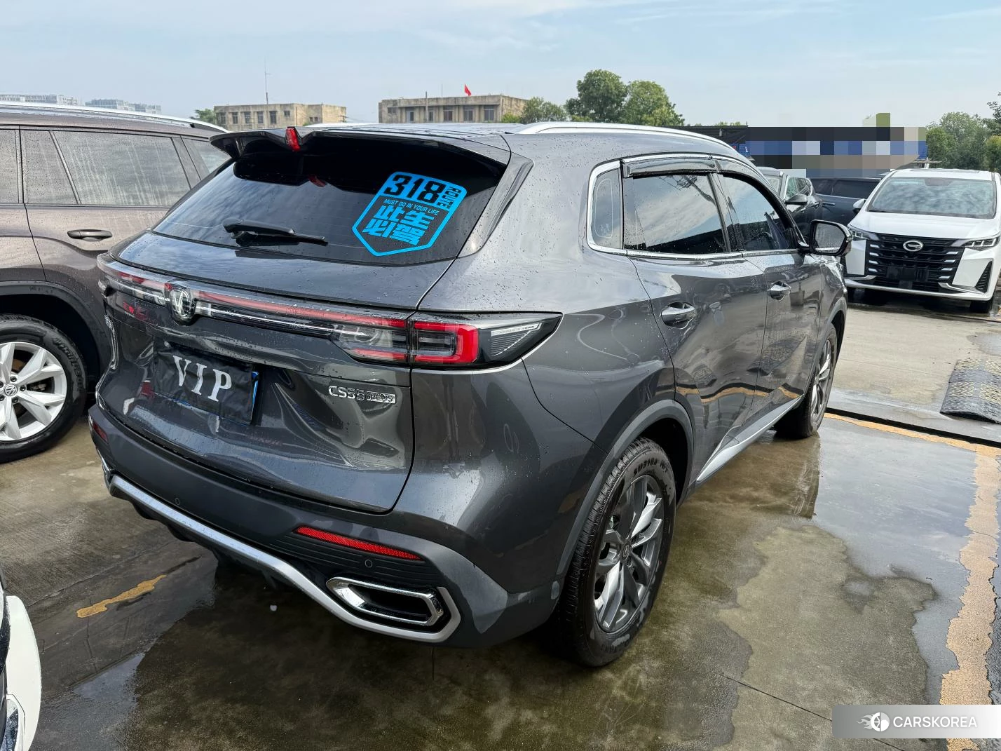 Chang'an CS55 PLUS 2025 Темно-серый из Китая