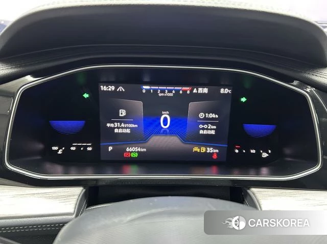 Volkswagen Sagitar 2022 Белый из Китая