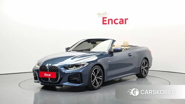 BMW 4 Series (G22) 2021 Синий из Кореи