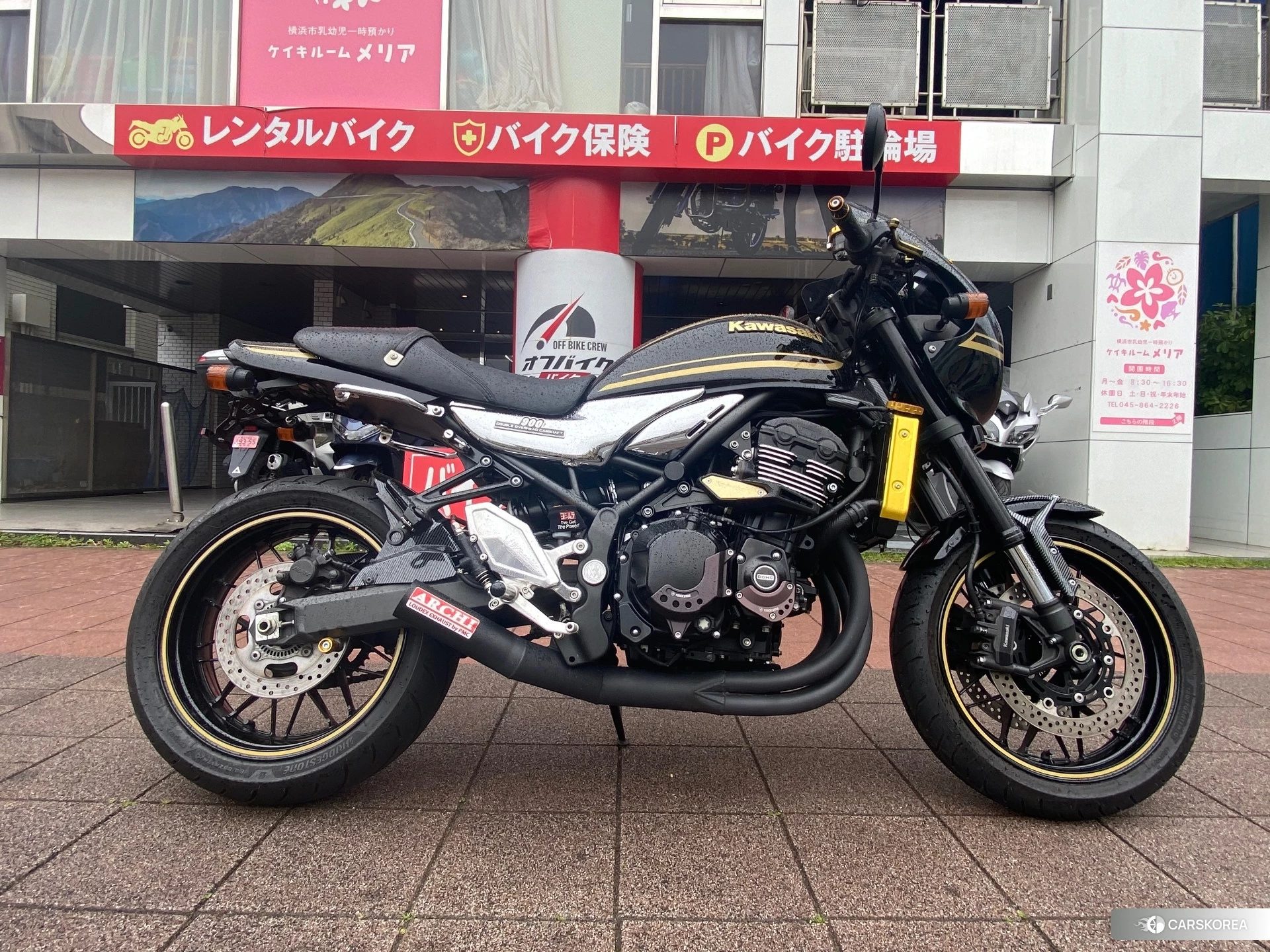 Проданный Kawasaki Z900RS CAFE 2023 из Японии, фото 3