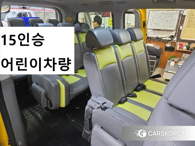 Hyundai The New Grand Starex 2018 Желтый из Кореи