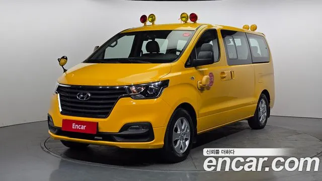 Hyundai The New Grand Starex 2020 Желтый из Кореи