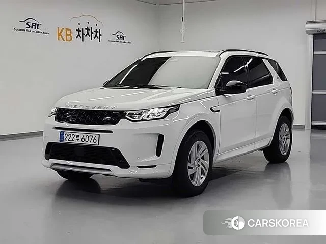 Land Rover Discovery Sports 2nd Generation 2024 Белый из Кореи