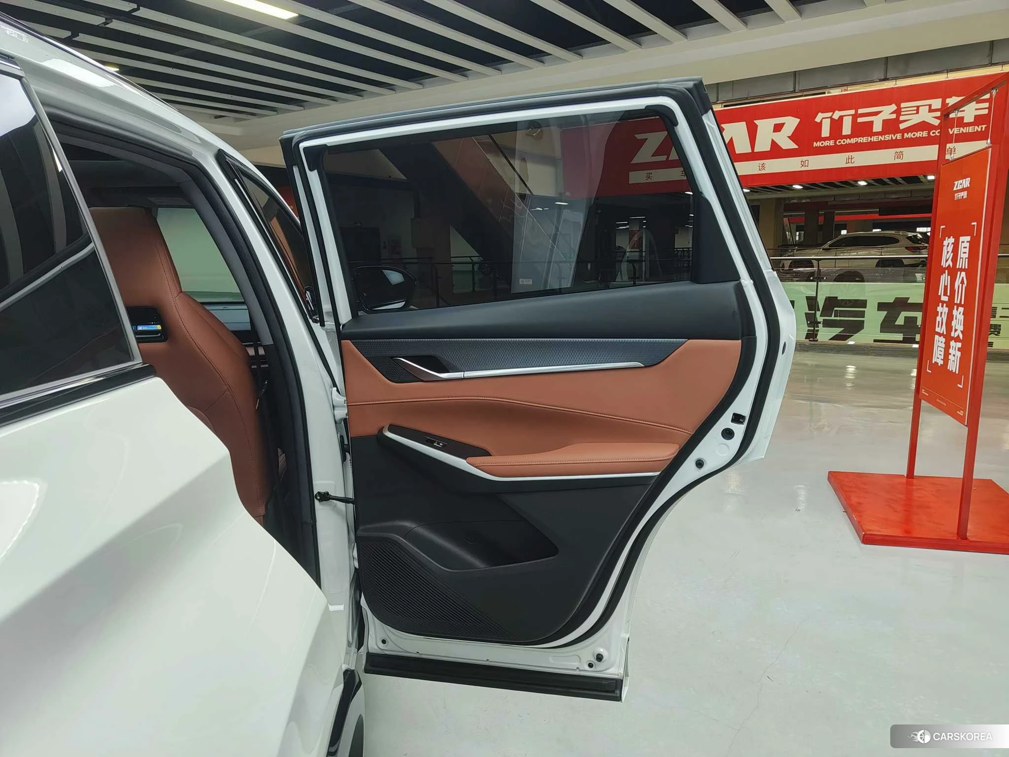 Chang'an CS75 PLUS 2024 Белый из Китая
