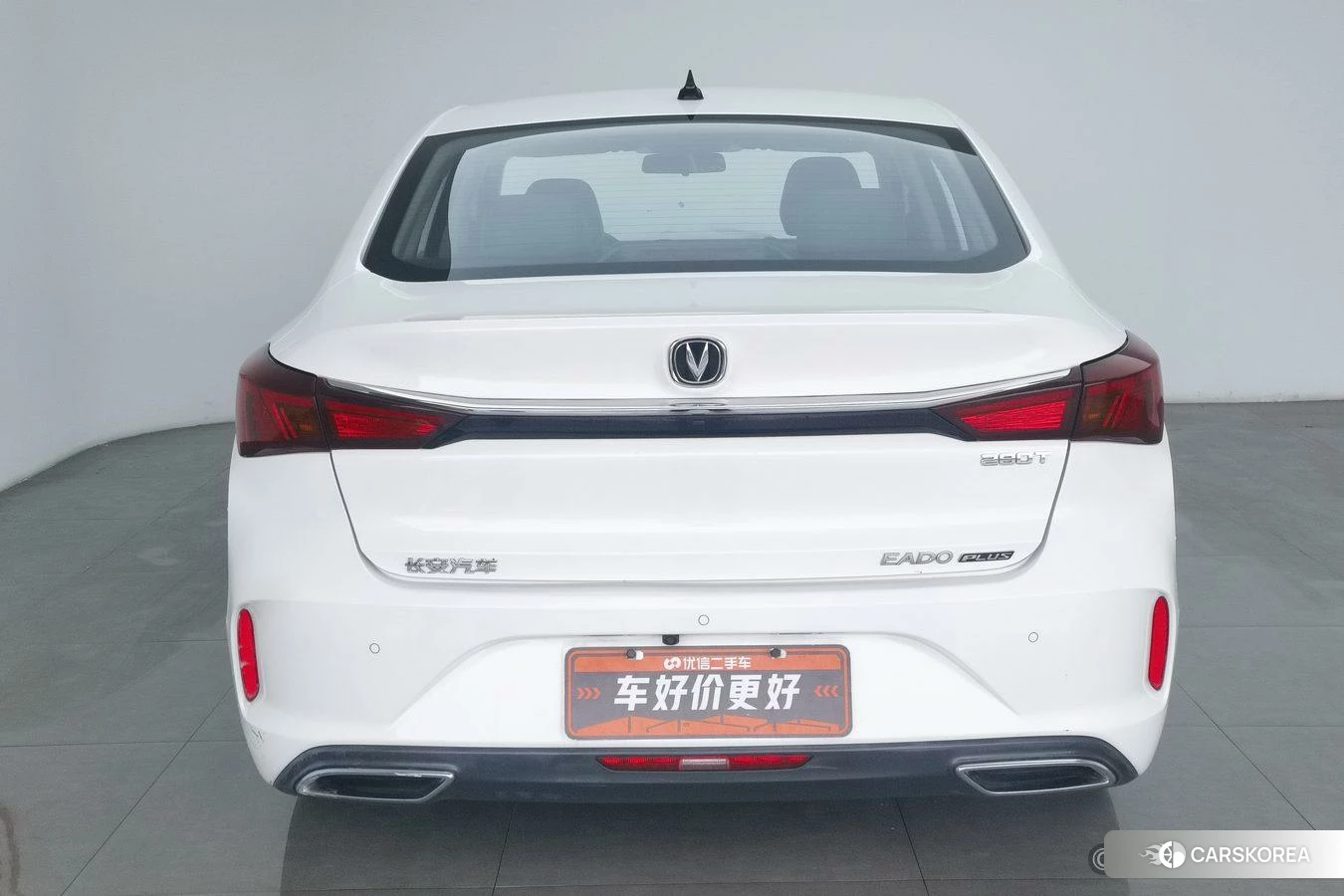 Chang'an Yidong 2020 Белый из Китая