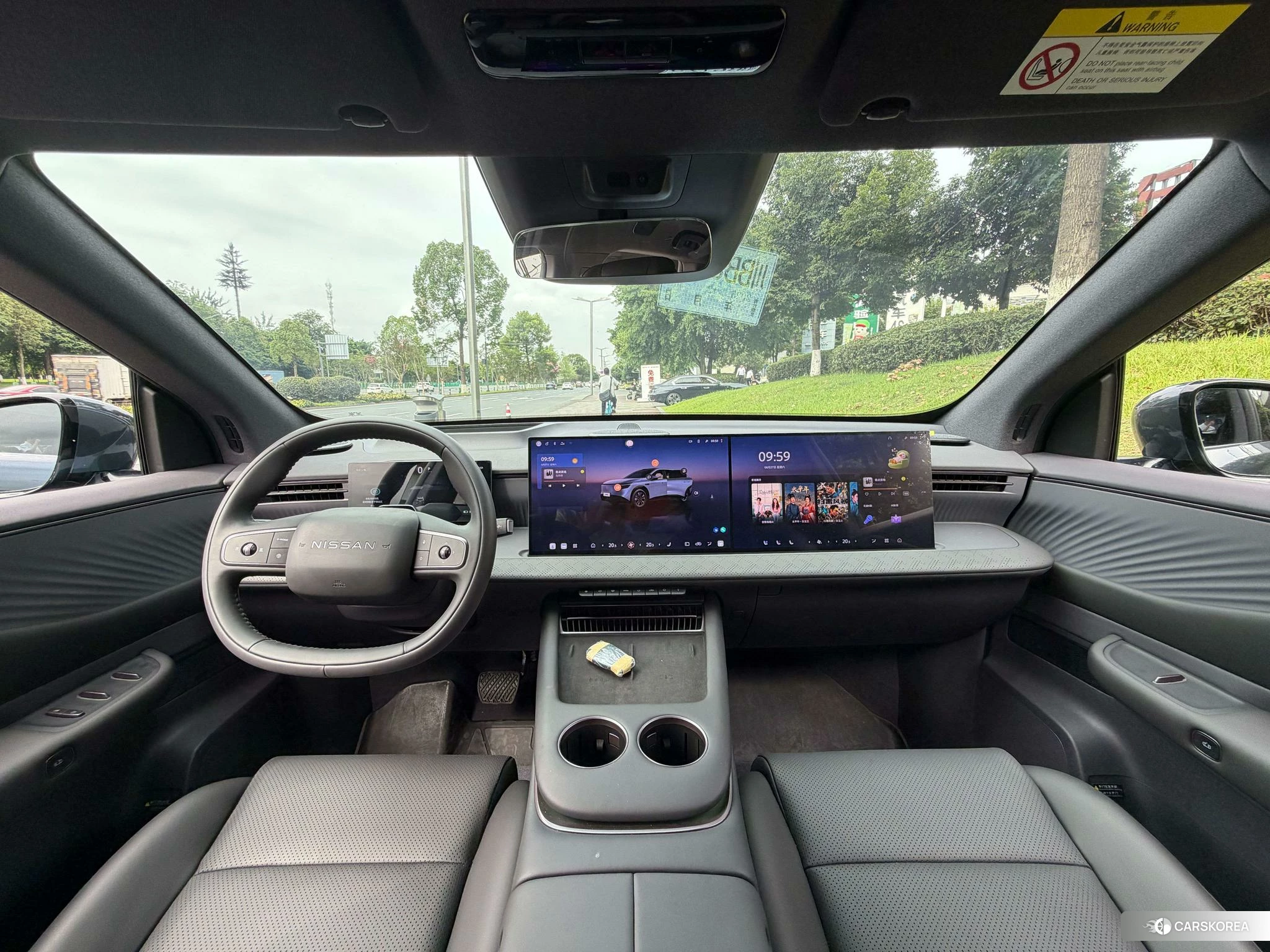 Nissan NX8 2026 Синий из Китая