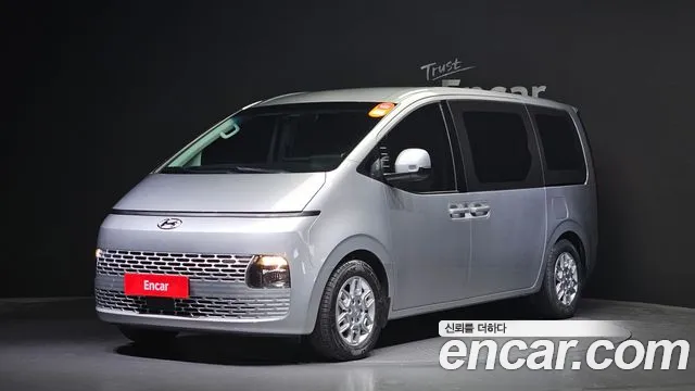 Hyundai Staria 2023 Серебристо-серый из Кореи